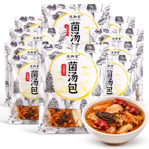 10 Pack Mixed Mushroom Soup Blend - 50g Per Bag, Dried Assorted Mushrooms For Broth, Hotpot & Base