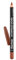 Flormar Lipliner Wasserfest 243 Hot Cocoa – Langanhaltender, Wischfester Lippenkonturenstift – Cremige Textur-für-Definierte Lippen – Für Alle Hauttöne Geeignet – Lip Pencil Naturton