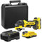 Stanley SFMCE510D2K FATMAX® V20 Multi Tool Brushless 18V 2.0Ah in valigetta