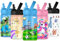 KELP Botella de Agua Niños, Botella de Agua de Acero Inoxidable Para Niños, Botella Térmica Para Niños, Apta Para Colegio, A Prueba de Fugas, Botella de Agua Acero Inoxidable Infantil (Futbol)