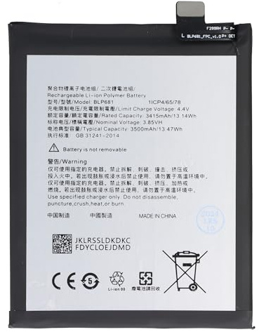 Akku kompatibel mit Oppo F9, Li-Polymer, 3,85V, 3500mAh, 13,5Wh, ohne Werkzeug