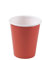 Nupik Gobelets en carton rouge de 290 ml