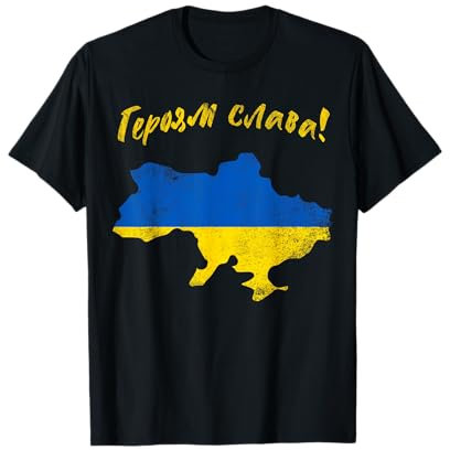 Ukraine Flagge Trikot Ukrainische Kleidung Fußball 2021 T-Shirt