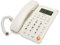 Téléphone Filaire, écran D'affichage Haute Définition Téléphone Fixe à Gros Boutons Téléphone Filaire avec Fonction de Rappel (Blanc)