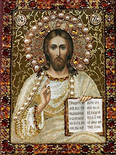 YSCOLOR Diamant Painting DIY Diamant Malerei Einzelhandel 5D Runde Harz Diamant Kreuzstich Volle Stickerei Jesus Bibel 30X40cm