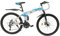 SICHENSH 26 Zoll Mountainbike, 21 Gang Schaltung MTB Mountain mit Das zweifach stoßdämpfende Design, Klapprad Fahrrad Mountainbike, Höhenverstellbar Fahrrad für Herren und Damen (Blau, Weiß)