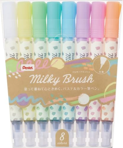 Pentel GFH-P8ST Milky Brush Colored Brush Pen, 8 Colors