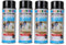 Noir Brillante Lot 4 Bombes Peinture Spray Aérosol 4X400ml bois,métal,aluminium,verre,pierre,plastique