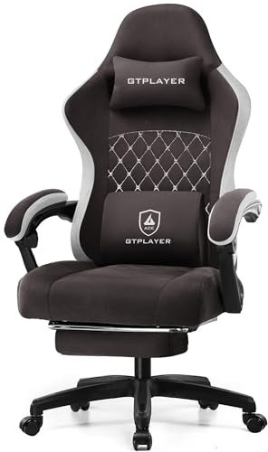 GTPLAYER Gaming Stuhl Ergonomischer Gaming Sessel Schreibtischstuhl mit Stoffoberfläche, Federsitzkissen, Verbindungsarmlehnen und Fußstütze Braun