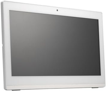 Shuttle XPC All-in-One P90U, PC-System weiß, ohne Betriebssystem