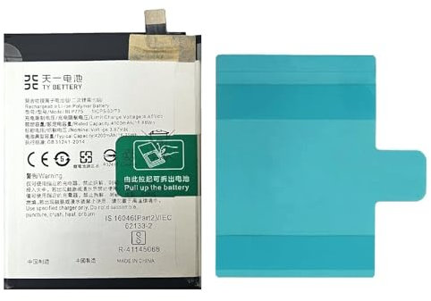 TY BETTERY® Battery compatible with Realme BLP775 model X50 5g, X3