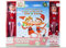 2 Elfen-Puppen und Weihnachtsbuch – Elfen Naughty