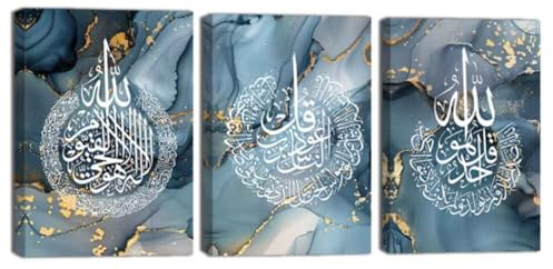 ZQQART 3 teiliges islamisches Wandbild auf Leinwand arabische Kalligraphie Gemälde Drucke Allahs Name Muhammad Bild muslimischer Ramadan Heimwanddekoration Rahmen(Blau,40x60cmx3 Pieces)