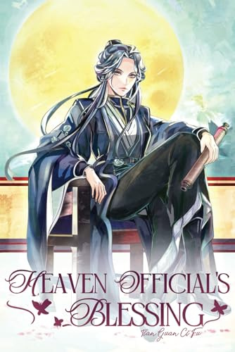 Ling Wen Notebook - Heaven's Official Blessing Inspired Journal: Elegant Chinese Fantasy Design, Ideal for Fans of Ling Wen and the Series. 120 Pages Lined Paper, Matte Finish Cover