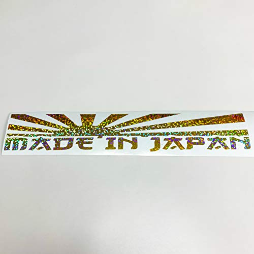 Made IN Japan Flagge Aufkleber Gold Hologramm Glitzer Flakes Fahne JDM Sticker Japnes Style