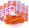 Mkostlich Collations épicées, 5 Paquets Latiao Sucrés et épicés, Collations épicées Chinoises, Bandes Chaudes Classiques de Bureau, Collation Décontractée (5)