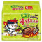 Samyang Jjajang Hot Chicken Flavor Ramen Dried Noodles (140 x 5) Gram (Pack of 1) - Korean Black Bean Noodles