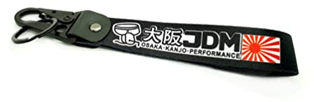 Streetculture JDM Schlüsselband - Nylon Jet Tag Schlüsselanhänger - Auto Garage Custom Car Accessories Zubehör Lanyard Schlüsselband Keychain