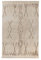 Qiyano Alena Boho Teppich Beige Creme Braun 120 x 170 cm, Flauschiger Hochflor Teppich aus Baumwolle, Wohnzimmer & Schlafzimmer, Strapazierfähig, Florhöhe ca. 15 mm