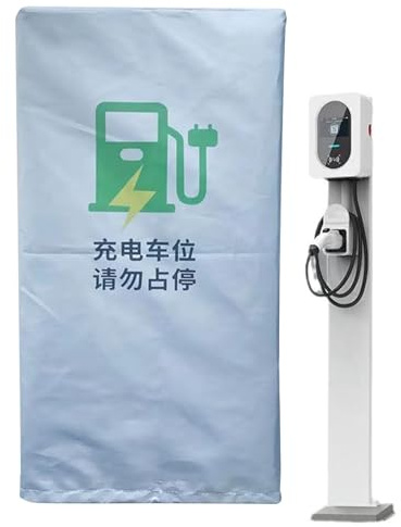 Yplkm Housse de chargeur de voiture électrique, housse de station de recharge étanche - Housse de protection contre la neige résistante à l'eau,Protecteur de station de chargement mural, anti-pluie et