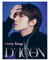 Generic DICON VOLUME N°18 ATEEZ : æverythingz [YEOSANG ver.] + AtoZ Magazin (Schwarz, Modern, Buchstabendruck, K-Pop, ATEEZ Fans)