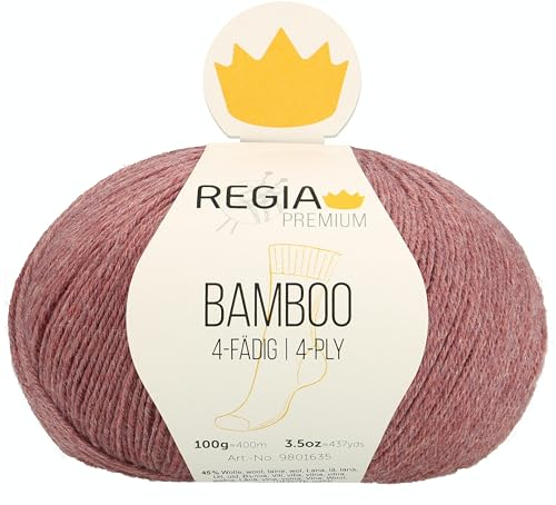 Regia Schachenmayr Bamboo, 100G Brown red Handstrickgarne