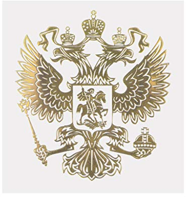 JIACUO Wappen von Russland Auto Aufkleber Russian Eagle Decal Aufkleber für Car Styling