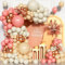 143Pcs Balloon Arch Kit, Apricot Rose Balloon Arch Garland Kit with Rose Gold Balloons, White Nude Pink Balloons for Girls Women Birthday Party Decoration Baby Shower Bridal Shower Wedding Hen Party