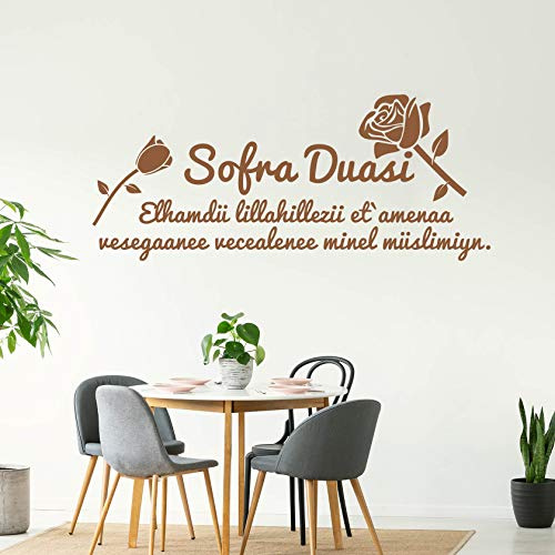 SOFRA DUA Wandaufkleber Yemek Bismillah Islam ALLAH Duasi Wandtattoo Sticker Aufkleber - erhältlich in vielen Farben (Braun, 50 x 20 cm)