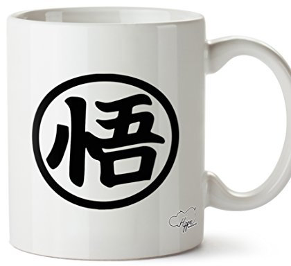 Hippowarehouse Goku's Kanji Printed Mug Cup Ceramic 10oz