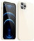 Svanove for iPhone 12 Pro Max Case Silicone, Glossy Soft Rubber Gel Jelly Cute Protective Plastic Simple Plain Phone Case Cover for Women Girl, Slim Thin Flexible Shockproof TPU, Beige Stone White