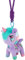 Générique Jouet Bebe 0-3 Mois Tokidoki Porte Clef Peluche Licorne Mini Jouet Licornes Porte Clés Kawaii Femme Jouet Poussette Bebe Cadeau Paques Anniversaire​ Et Noël Etc Fille 4 Ans