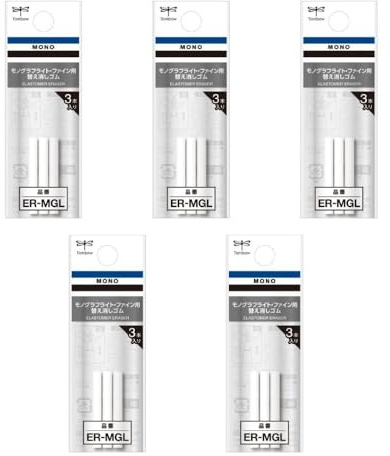 Tombow ER-MGL-5P Replacement Eraser for Mono Mechanical Pencil Monograph Light Monograph Fine