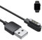 Smart Watch Charger, Smart Watch 2 pin 4mm Charging Cable Magnetic Compatible with YAMAY SW022, Ticwatch GTX, Haylou RT LS05S, AGPTEK LW11, USB Charger Secure Connection, Quick Charge, Black (1pcs)