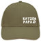Huuraa Basecap Katzenpapa Tapse Geschenk Olive/Beige Katzenpapa Accessoire