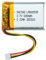 602535 3.7V 600 mAh, PCM, JST PH1.5-3P
