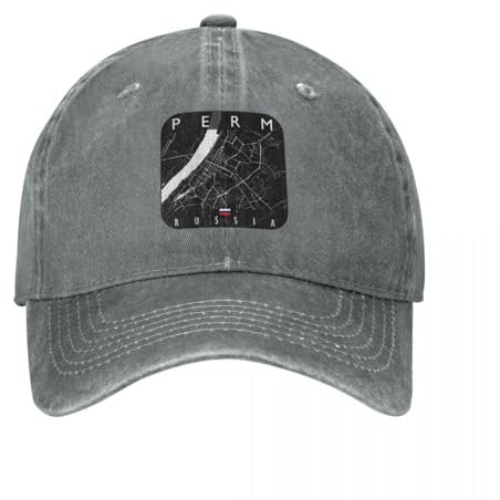 ZTQTQZZ Baumwolle Vintage Washed Denim Baseballkappe PERM MAP Russia Kappe Cowboyhut Bergsteigen Anime Hut Winterhut für Frauen Männer