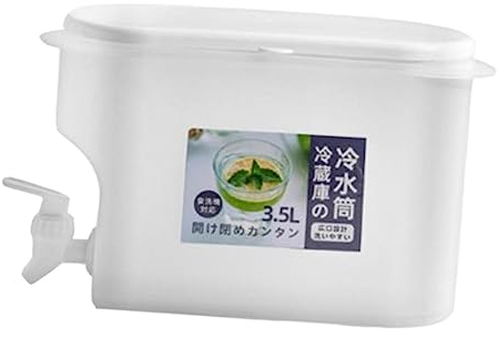 LABRIMP Cold Kettle Kitchen Water Beverage Pot Fridge Cold Water Bottle Faucet Leak-Resistant for Storage Lemon Juice Jug Jug
