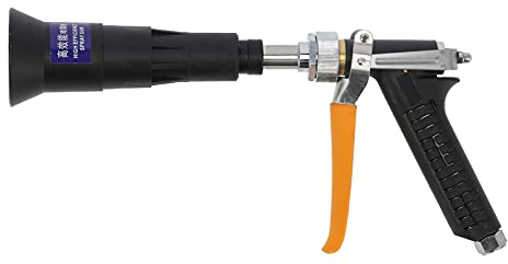 URRNDD Pistolas de pulverización agrícolas Cabezal de pulverización de árboles frutales Atomización de cerámica Pulverizador Uniforme G 1/4 Rosca Hembra