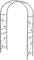 My Garden Metal Garden Arch Floral Design 2.3M Arbour Trellis for Climbing Plants Roses, Wedding Arch Outdoor Decoration