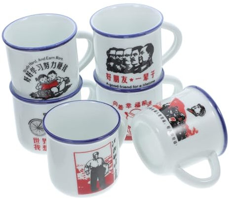 WATIIFUFU 6 Pièces Tasse en émail tasse de boisson chaude mini verres à vin de thé chinoise mug mug à personnaliser cup gobelet à eau calorifugé à eau domestique