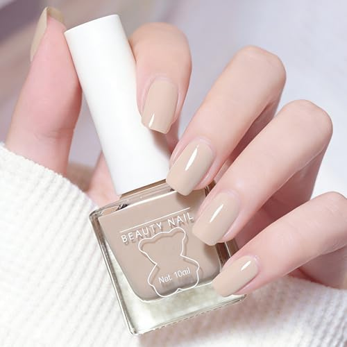 Nude Nail Polish - Milky Gentle Color Nail Varnish - Quick Dry Nail Polish - Long Lasting Neutral Chip Resistant No Need Cure for Women - No Need Cured