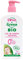 Love & Green - Lait de Toilette Hydratant Bio 0% 500 ml - Fabriqué en France