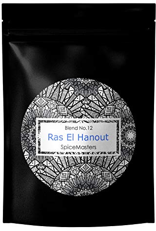 Ras el Hanout Gewürzmischung – Für 10 Familienmahlzeiten | Marokkanische Tajine, schnell und einfach zuzubereiten | Ohne künstliche Zusatzstoffe | Kostenlose Rezepte