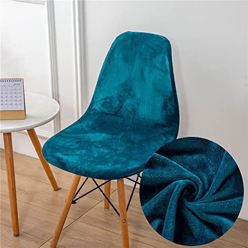 Chickwin Schalenstuhl Bezug, Verdicken Samt Einfarbig Stuhlhussen Stretch 6er 4er 2er Set, Waschbar Elegant Küche Stuhlbezug Elastischer Stuhlbezüge Für Hochzeit, Hotel Deko (1 Stück,Türkis)
