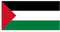 Stormflag Bandiera della Palestina, 90 x 150 cm, in poliestere da 90 g, con occhielli cuciti con doppio ago.