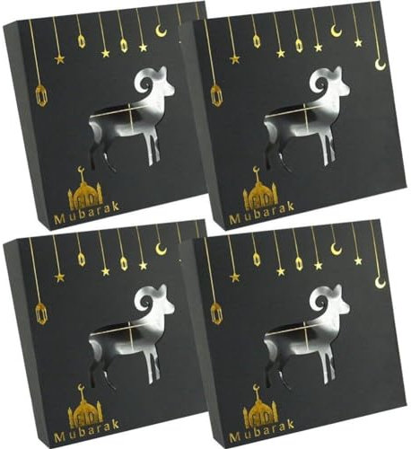 Lipfer 4 Pack Ramadan Geschenkboxen Eid Mubarak Box Eid Candy Mubarak Boxes Ramadan Geschenke Für Kinder Muslim Ramadan Dekorationen Party Gefälligkeiten