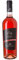 Vino Le Rose - Igt Calabria Rosato - Romano&Adamo