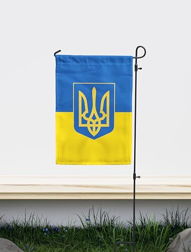 Bandiera da giardino dell'Ucraina con stemma, stampa unica su entrambi i lati, realizzata in UE (30 x 45 cm)