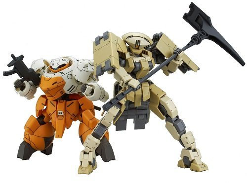 BANDAI HG 1/144 Gail Scharfrichter & Landman Rodi Set Plastic Kit